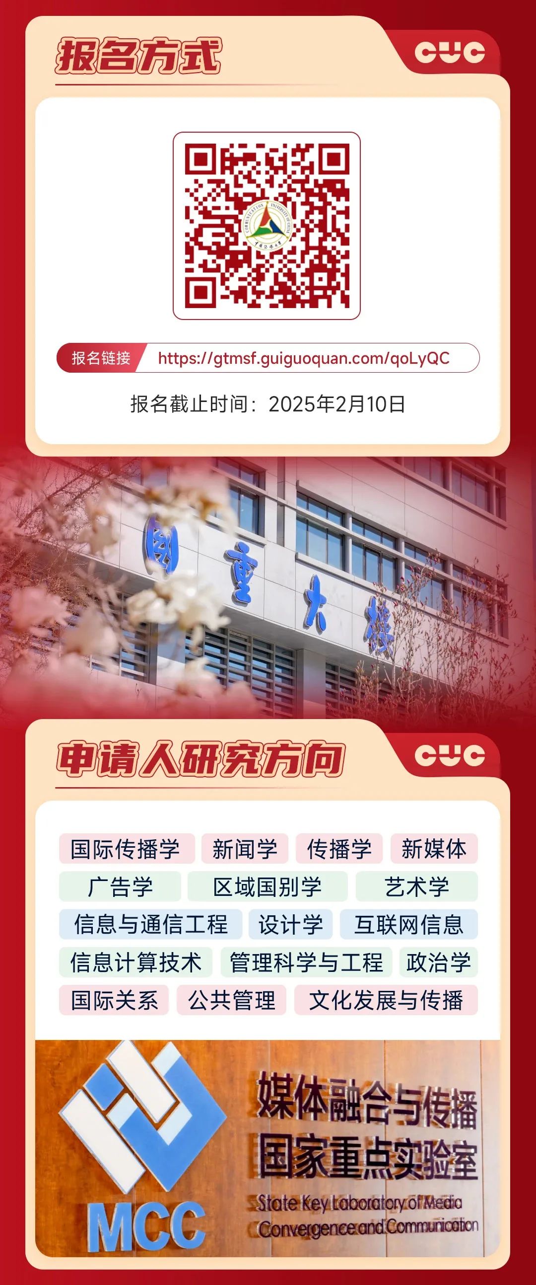 870.jpg