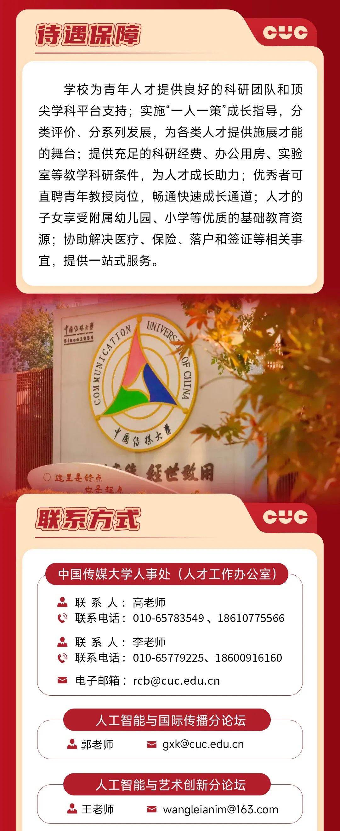872.jpg