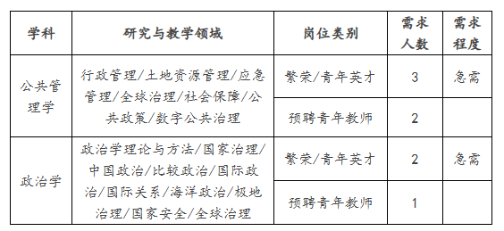 QQ20250722-092131.png