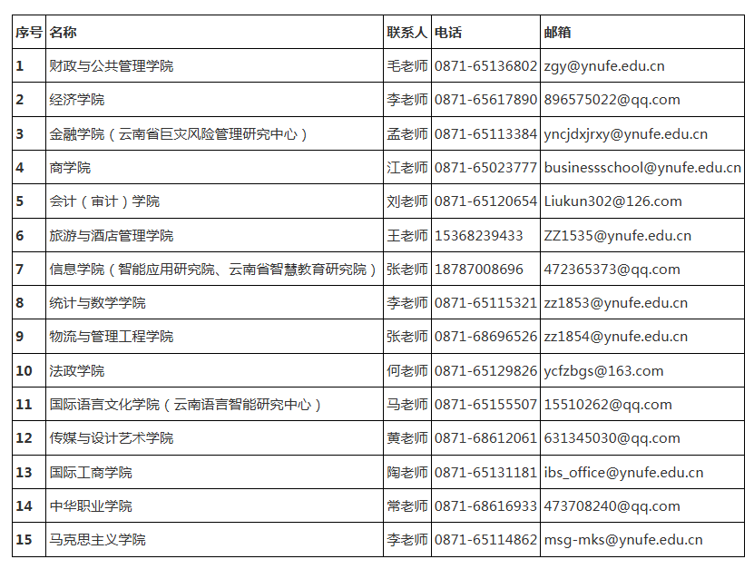 未标题-1.png