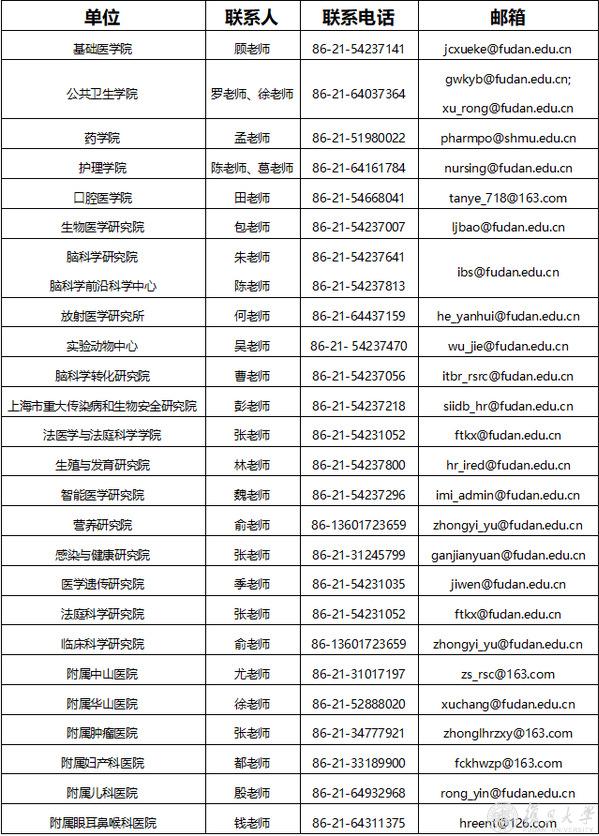 8f90cbb2-821c-4295-a3c4-12c33f198f66.png