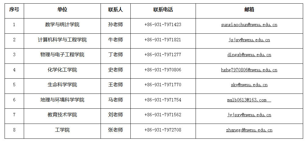 未标题-1.png