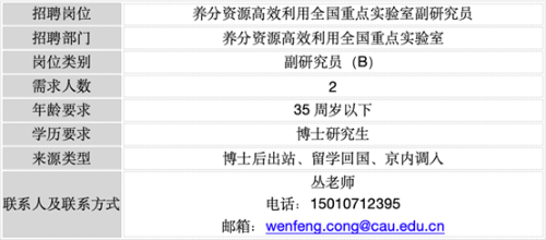 s_f0eeb82abb33438b993eca4cc7ff1c1c.png