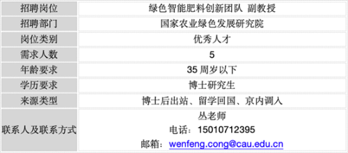 s_43611c4b9615447e90da0548d6e38e29.png