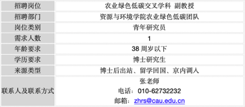 s_03ab4b5050db4582b6175bc64c211250.png