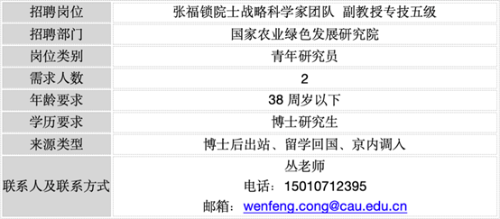 s_a2da59e62c5f4255a80ab65dd27bd121.png