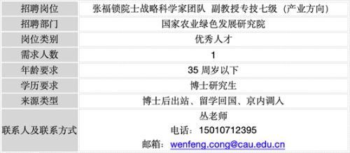 s_6e14e7ffe9424d1c8e3de95ec0ea1107.png