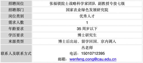 s_42a49320227f4743a9b0f5dc5dece948.png