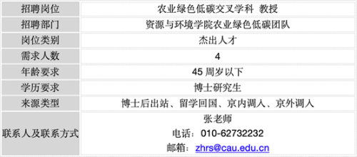 s_8acbc47ca4c140238dd8c4485b79cfa2.png