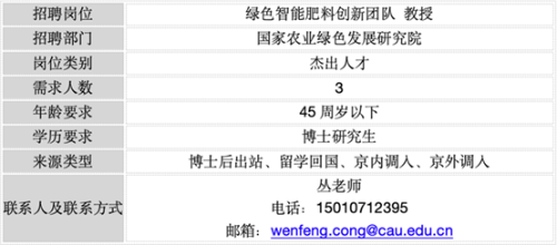 s_2d297c11c5f9473ab96275f7f7fed349.png